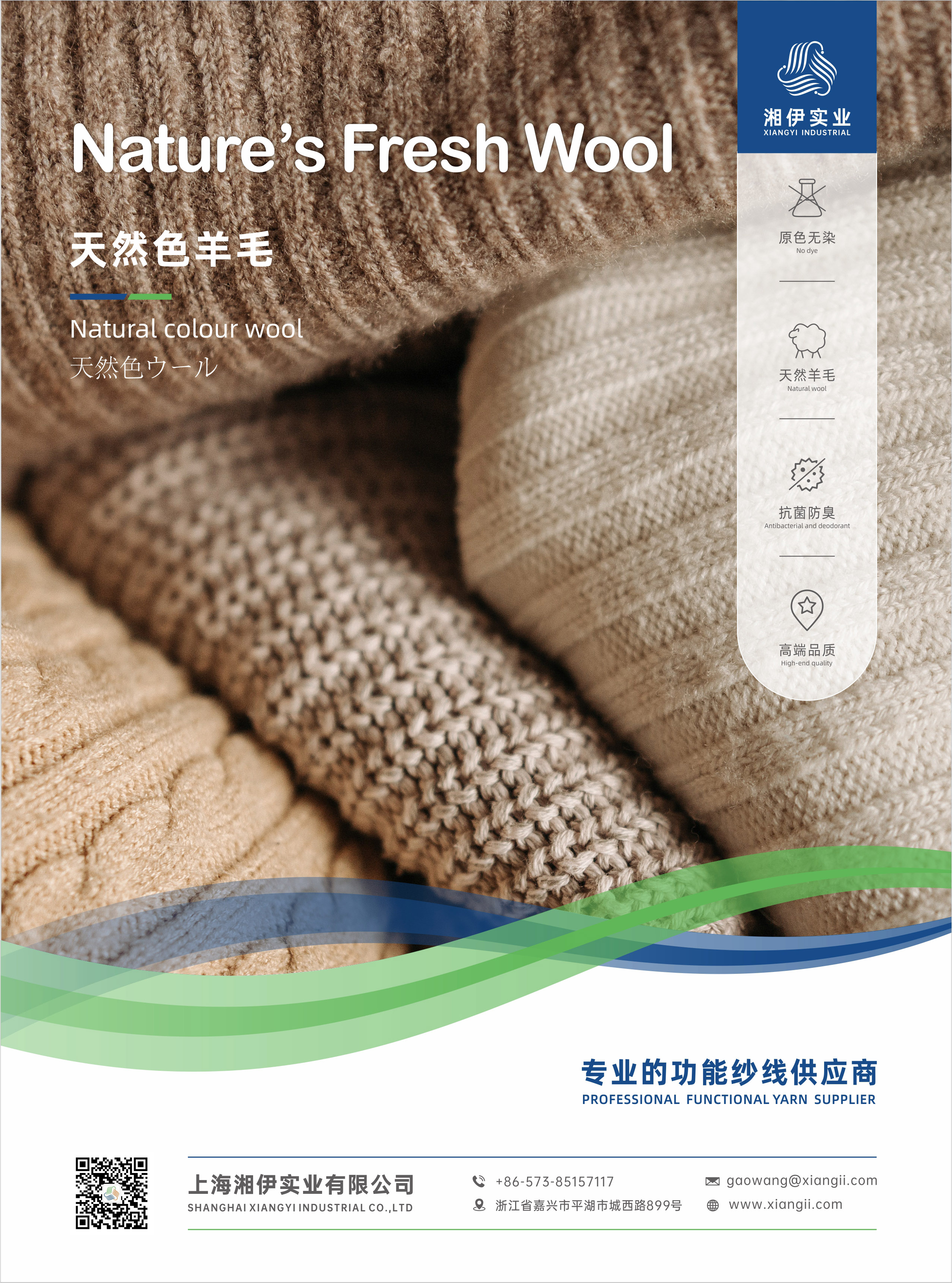 微信圖片_20240627135312.jpg