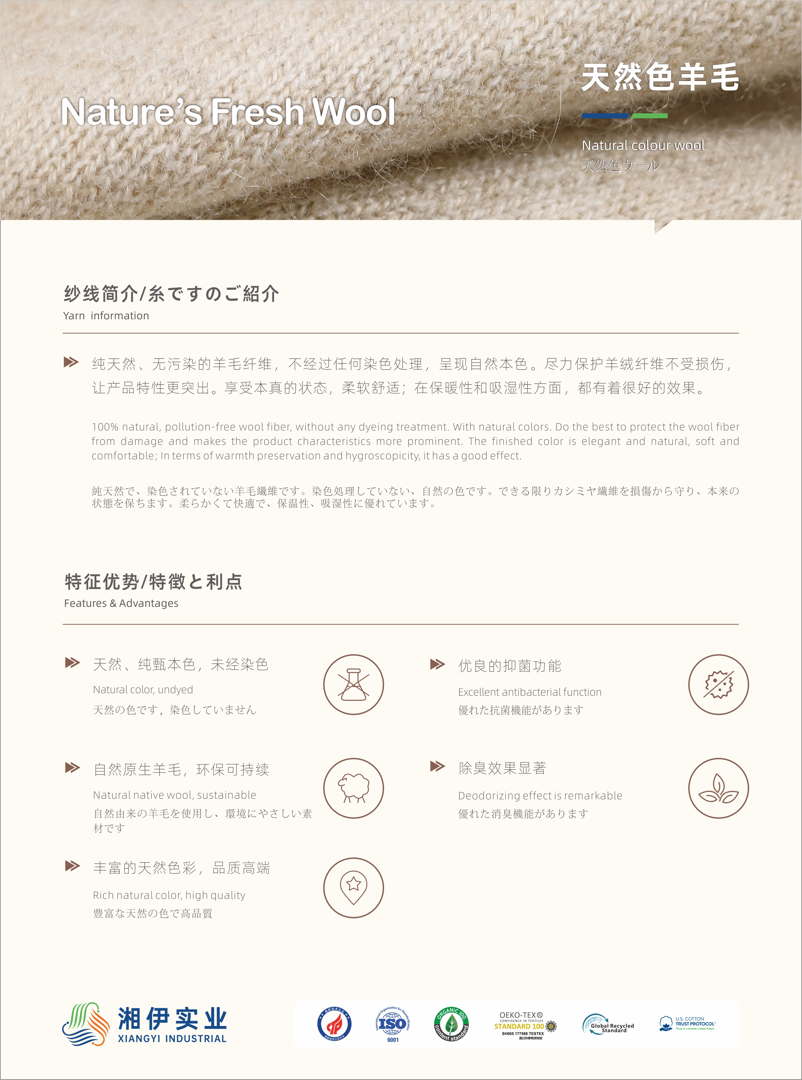 微信圖片_20240627135320.jpg