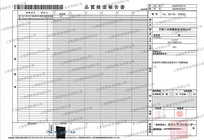 微信圖片_20250604144702.jpg